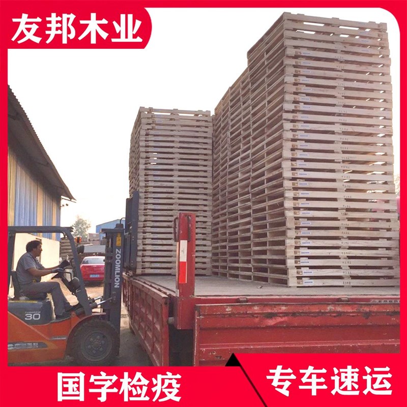 连邦厂家免熏LHT蒸木t托盘库叉车物友流木质托盘大质量仓放心