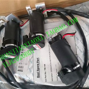 E15830 33772 18b724 商 34732 S01 I08122