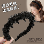 路易斯王妃高颅顶发箍女款 高级感洋气时尚 显脸小减龄头箍洗脸发卡