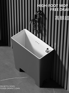 灰色家用陶瓷拖把池2023新款阳台庭院洗拖L把墩布池盆超薄窄拖布