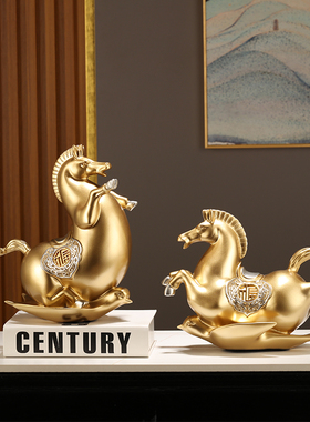 新中式马踏飞燕文创办公室装饰品书房桌面马摆件老板Y桌工艺品搞