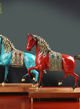 新中式黄铜办公室马摆件马到成功C装饰品客厅店铺开业礼品玄关摆