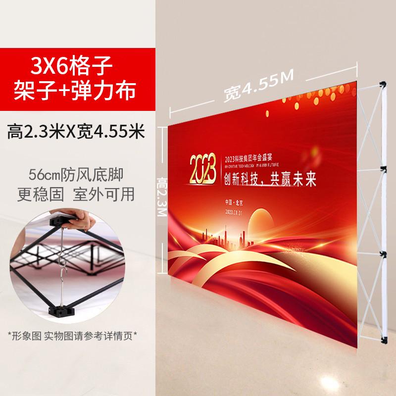 铝合金布c拉网展架会年会活动广告宣传墙签到支架方管铁勾拉网展