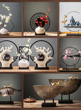 新中式假山摆h件轻奢高档别墅客厅电视柜酒柜博古架高端大气工艺