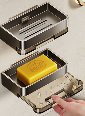枪灰色浴室肥皁盒太空铝免打孔创意沥水香皁碟化妆S室置物架壁挂L