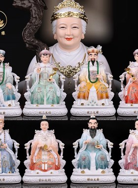 胡三太爷胡三太奶像树脂四大家族黄D三太爷太奶神像黑老太黑妈妈