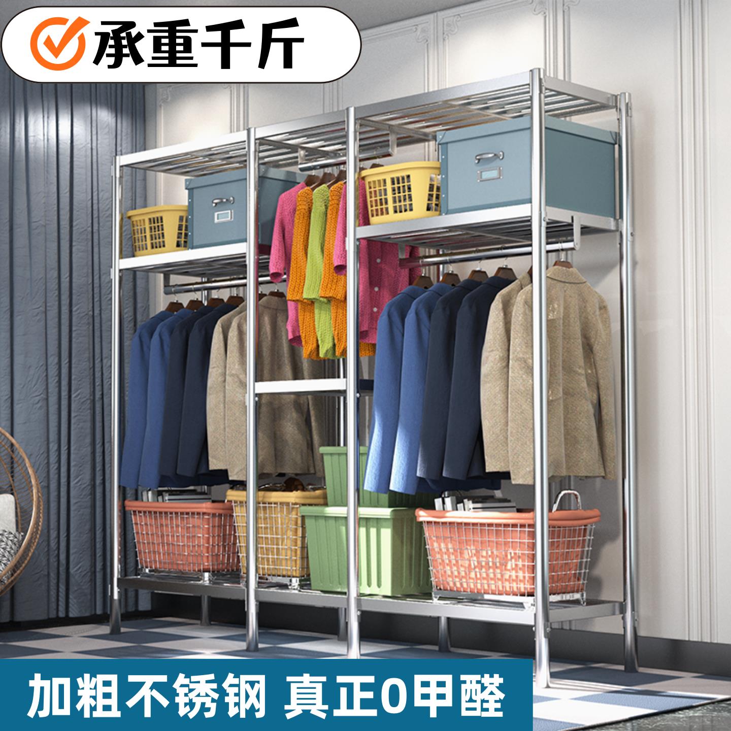 不锈钢衣柜卧室家用收纳衣橱布衣柜加厚牛津布全钢架简易组装衣柜