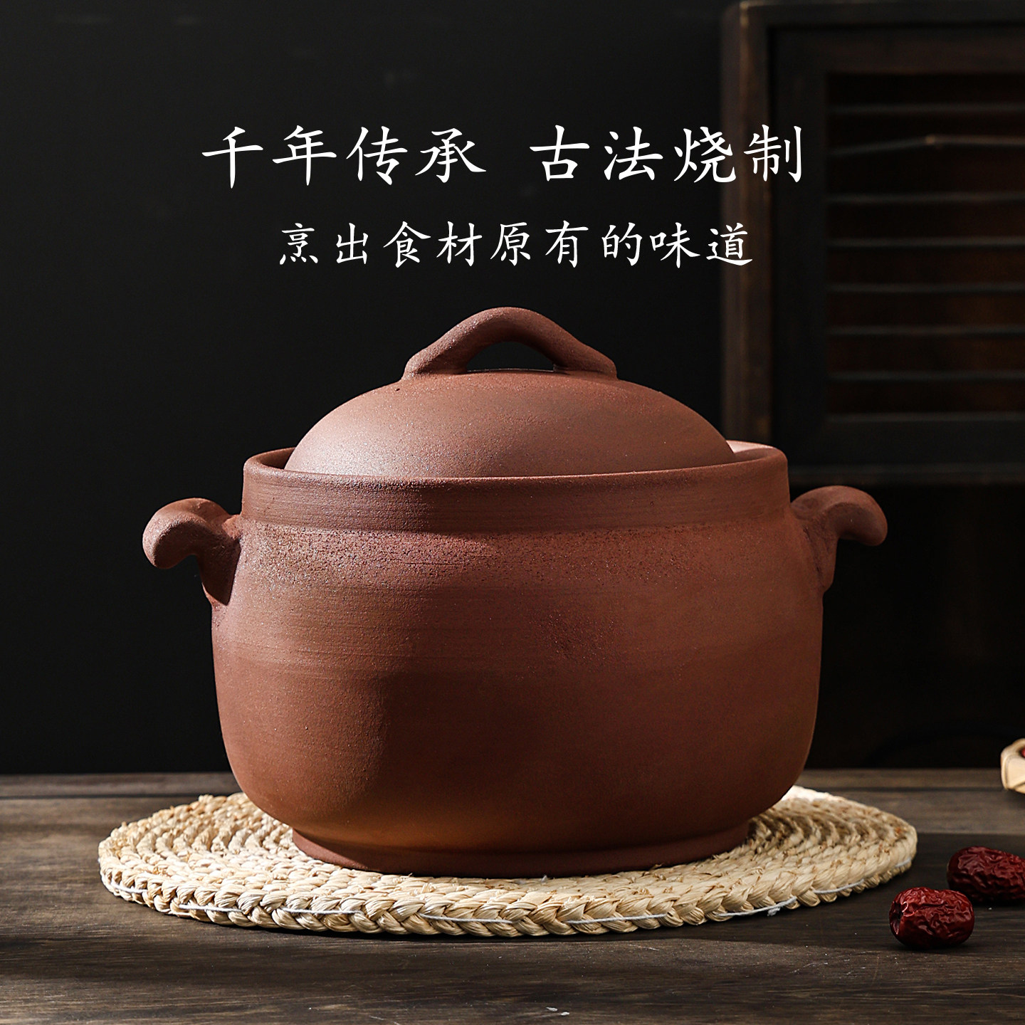 老式粗陶土砂锅煲煲汤炖锅燃气灶电陶炉商用家用干烧不裂无釉健康