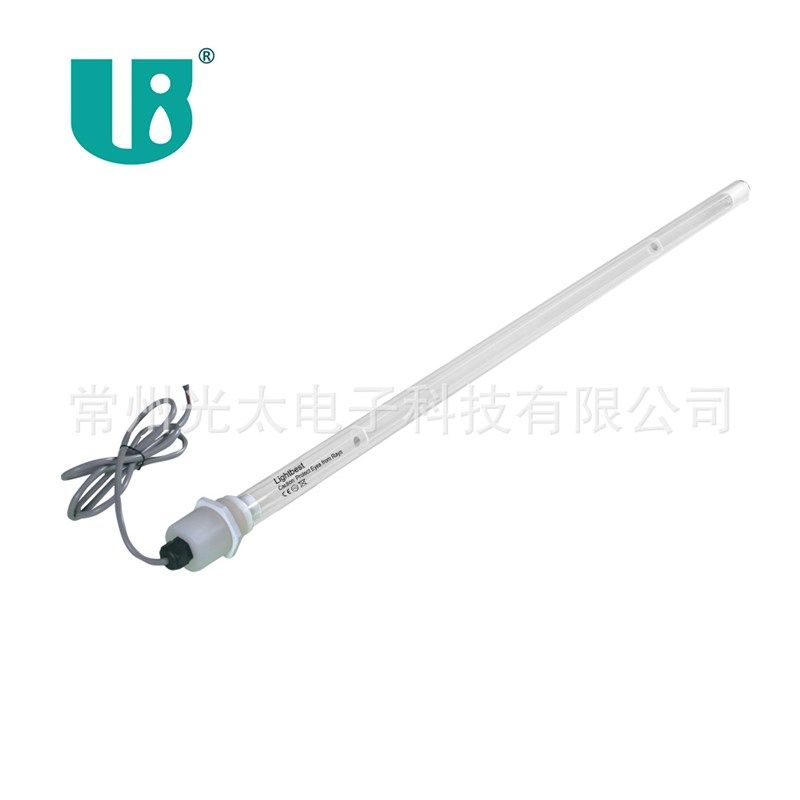 90cm长全浸没灯管 127w 低压汞齐灯组K件带电子镇流器 废水处理用