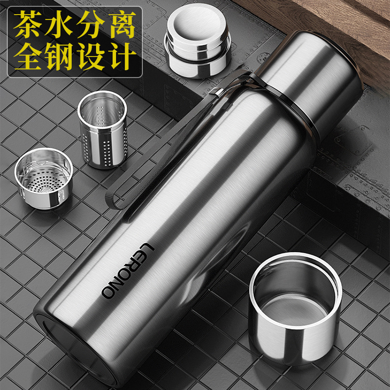 男士316不锈钢大容量高档全钢保温杯1500mlL便携水壶1000ml泡茶杯
