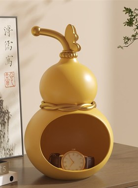 轻奢葫芦入户门口玄关钥匙收纳摆件客厅I装饰品福禄乔迁新居送礼