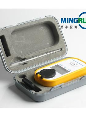 广州铭睿MR-SDD201电子盐度计 海水盐度计 盐分折射计