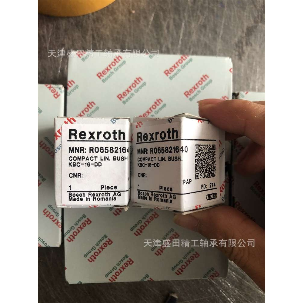 现货供应REXROTH R067001200 力士乐滚珠导套 R067001200
