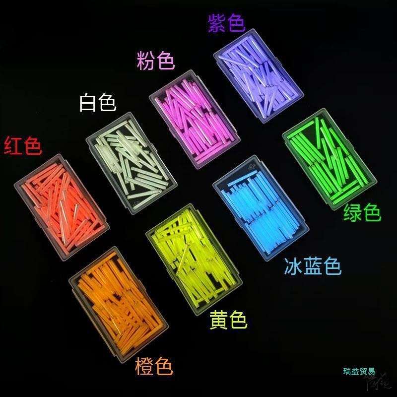 XMZZ365大号氚棒自发光光配件管氚气灯荧光户外稀有气体工具信号