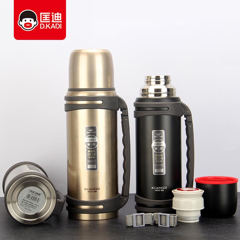不锈钢匡迪968号创意真空304镀铜内胆保温水壶户外旅行运登山