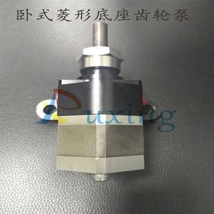 5CC油漆齿轮泵浦菱形不锈钢底座DISK旋杯油泵 安装 静电涂装 机卧式