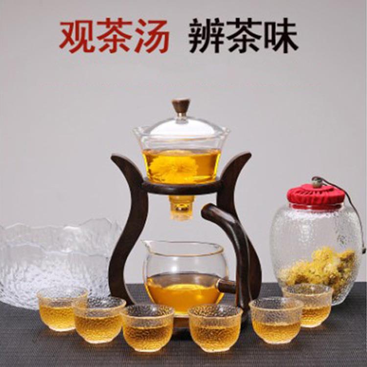 磁吸玻璃茶具 套装宫灯磁吸茶杯懒人泡茶全半自动冲茶器办公室用