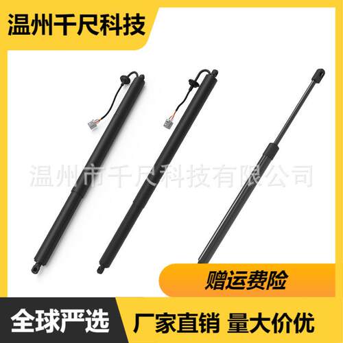 适用吉普大切诺基55399277AD/68333901AD/55399277AE/68079364AC