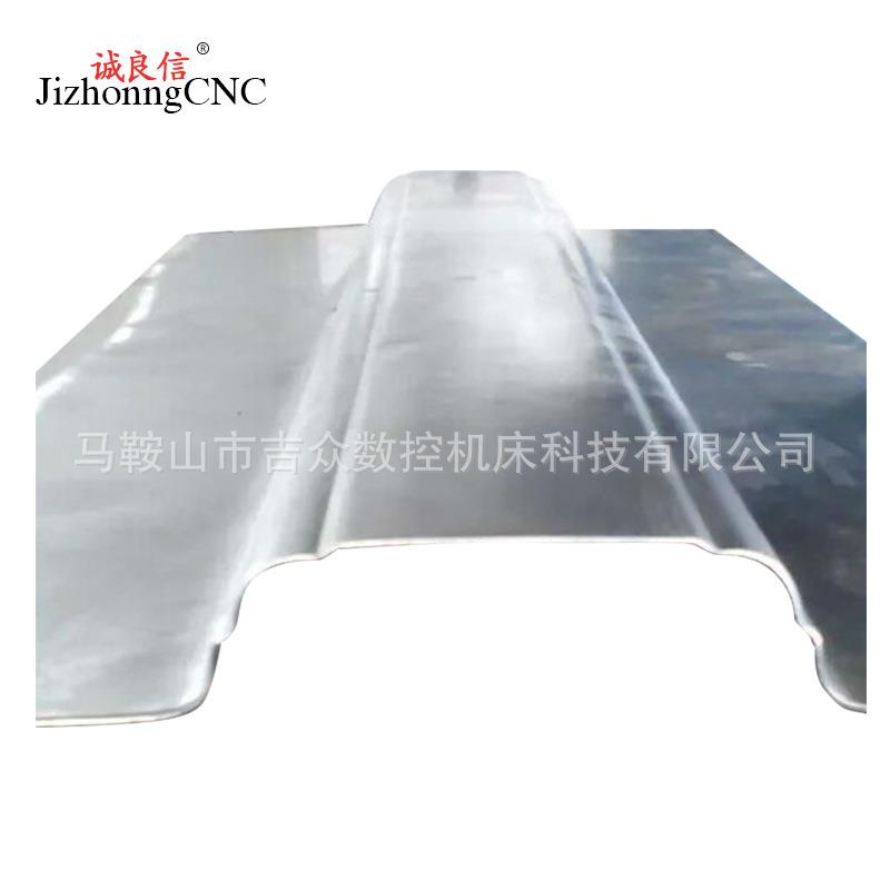 U型折弯机成型模具数控折弯机圆弧成型模具 无压痕模具可来图打样