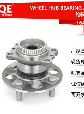 【16A36】现货汽车轮毂单元轴承52750-0U000适用现代/起亚K