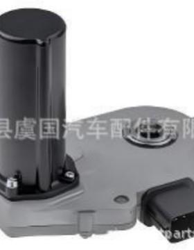 转移箱换挡执行器600-935 83-306, 5143477AA 48-306 AA148306