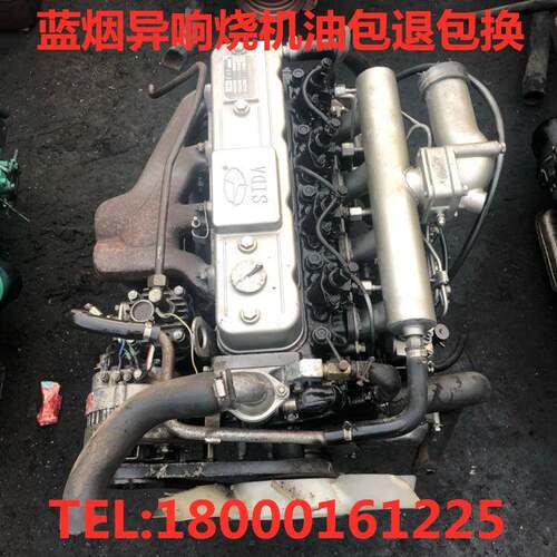 四达485.490.480.4102发动机总成中兴皮卡4D25.4W55.4CW65发动机