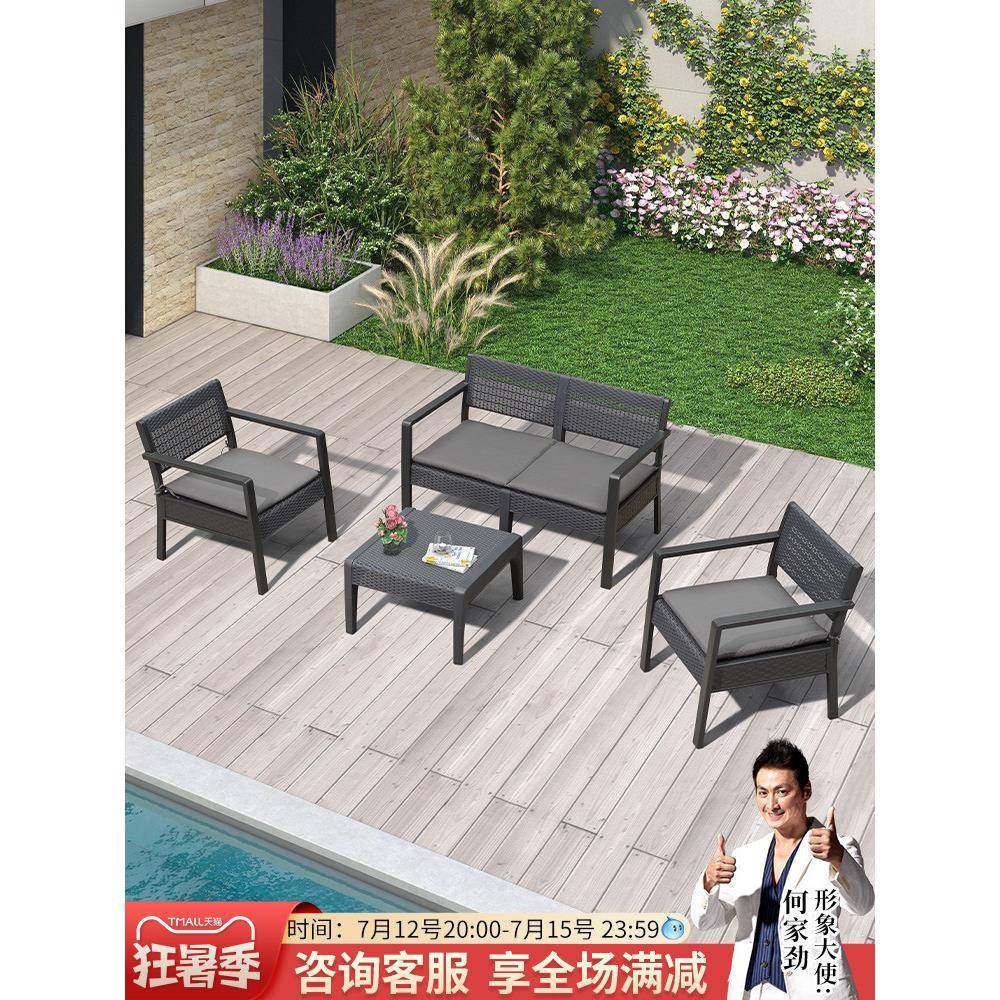户外沙发组合室外花园庭院休闲沙发家具酒店客厅阳光房沙发,纺织面料/辅料/配套,纺织机械配件,淘宝优惠券,粉丝福利购,淘宝优惠卷