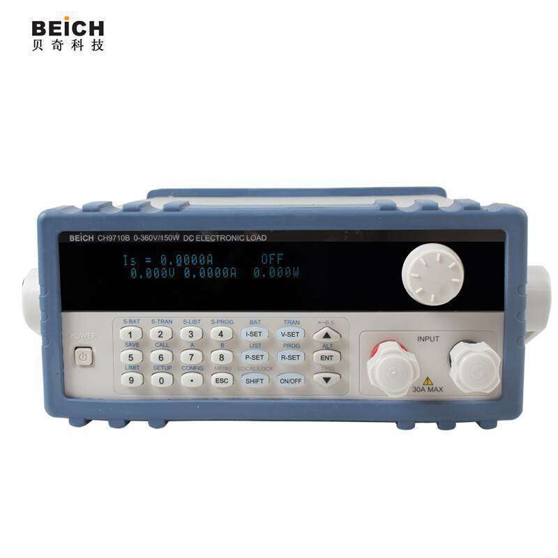 贝奇可编程直流电子负载仪CH9710B/CH9710C
