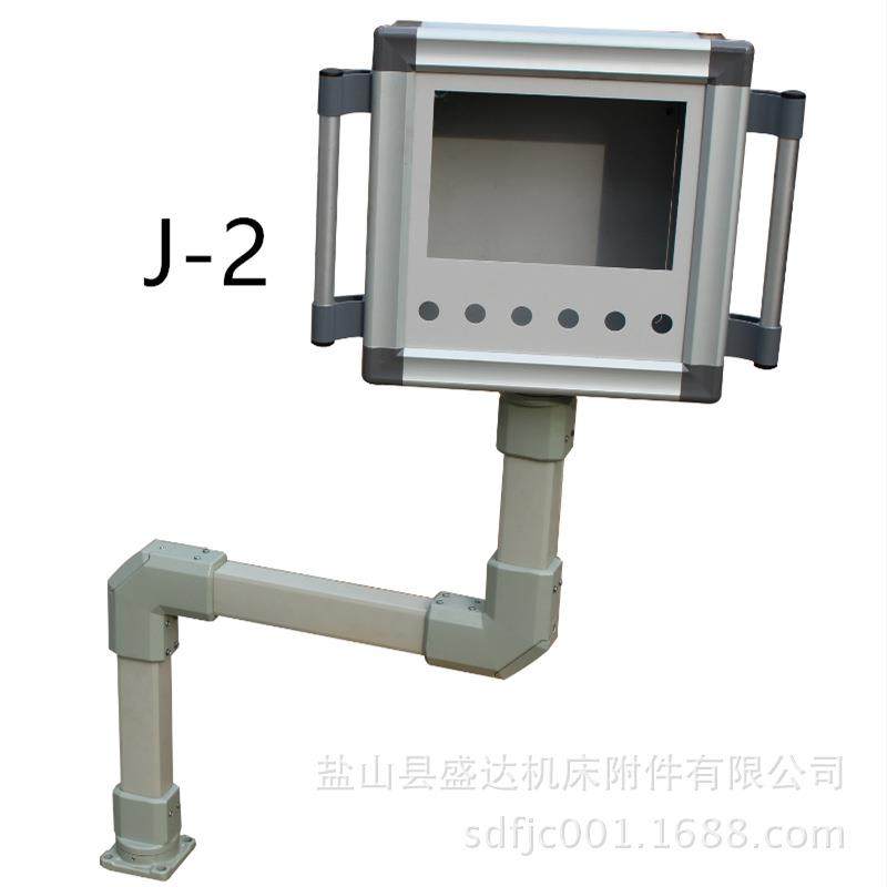 厂家直供55*80 数控悬臂组件 悬臂箱 人机界面操作台,纺织面料/辅料/配套,纺织机械配件,淘宝优惠券,粉丝福利购,淘宝优惠卷