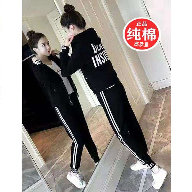 高档纯棉运动服休闲套装女春秋新款潮时尚大码宽松显瘦跑步两件套