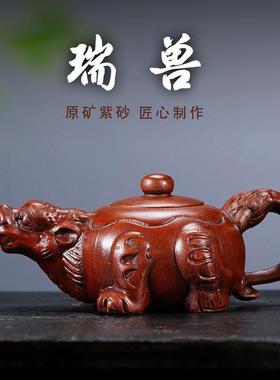热销款紫砂壶地摊展销会瑞兽龙之子早市手抓原矿防老红泥龙龟壶