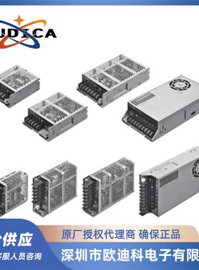 开关电源S8FS-C05024J/S8FS-C10024J/S8FS-C15024J