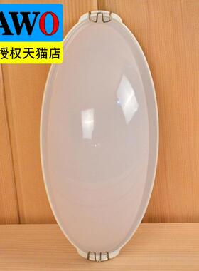 桑拿设备椭圆桑拿灯 桑拿房配件 汗蒸干蒸房配件SAWO桑拿防潮灯