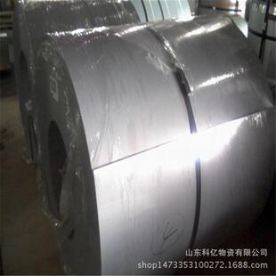 宝钢镀锌板 环保镀锌无花无油 0.3~4.0mm 折弯加工镀锌钢板