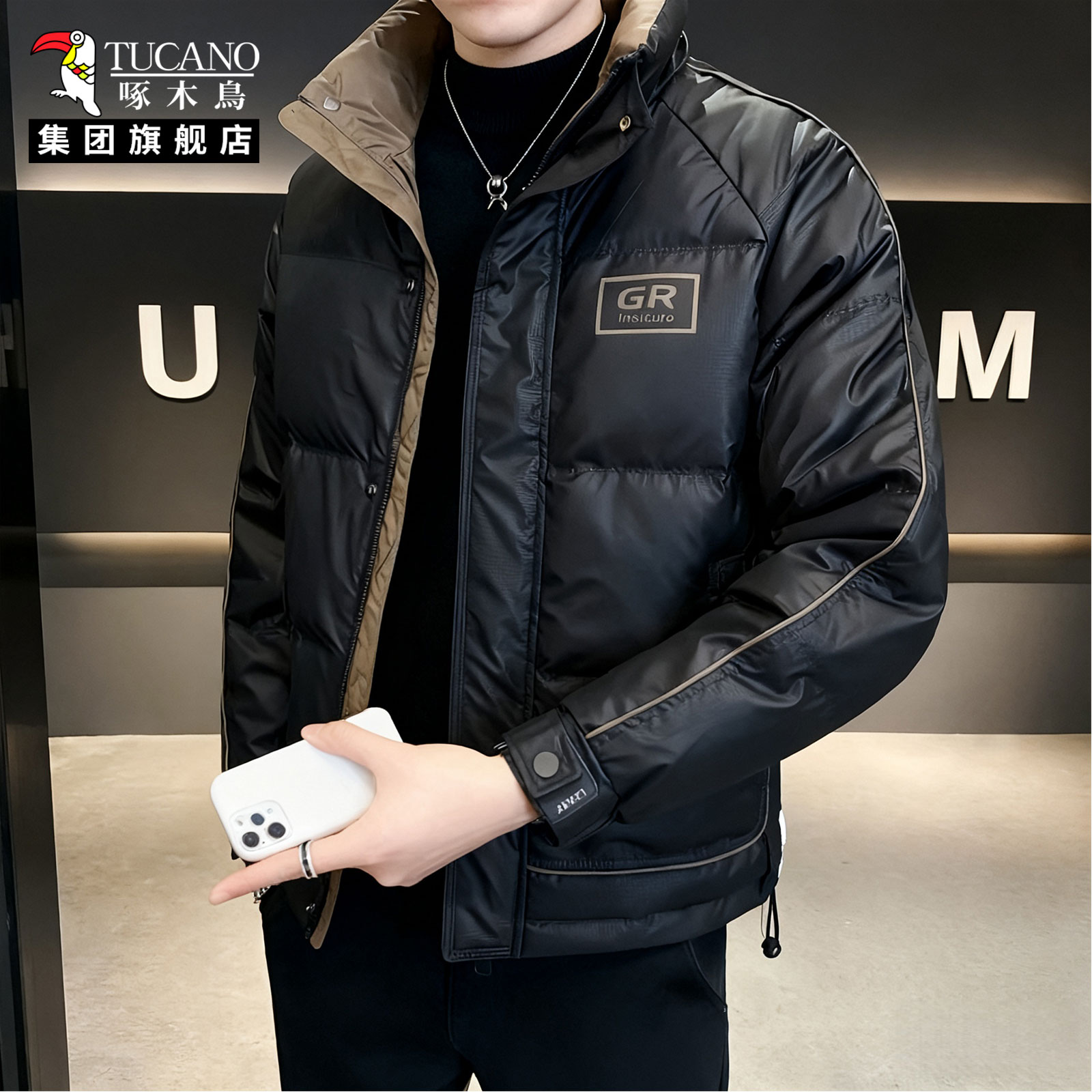 啄木鸟立领羽绒棉服男士秋冬季