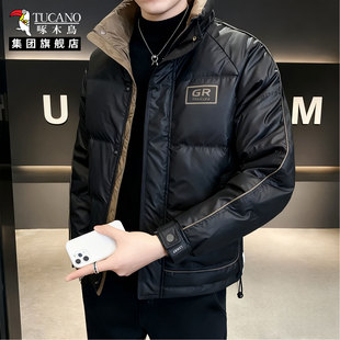 啄木鸟2025立领羽绒棉服男士 外套保暖帅百搭棉衣防寒服XN 秋冬新款