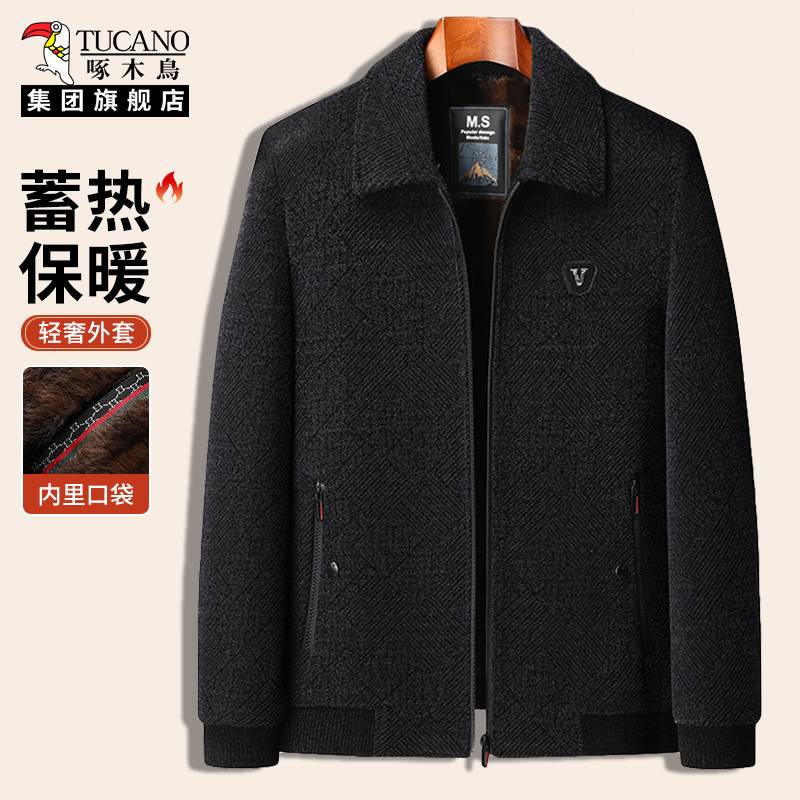 啄木鸟中老年爸爸加绒夹克外套男