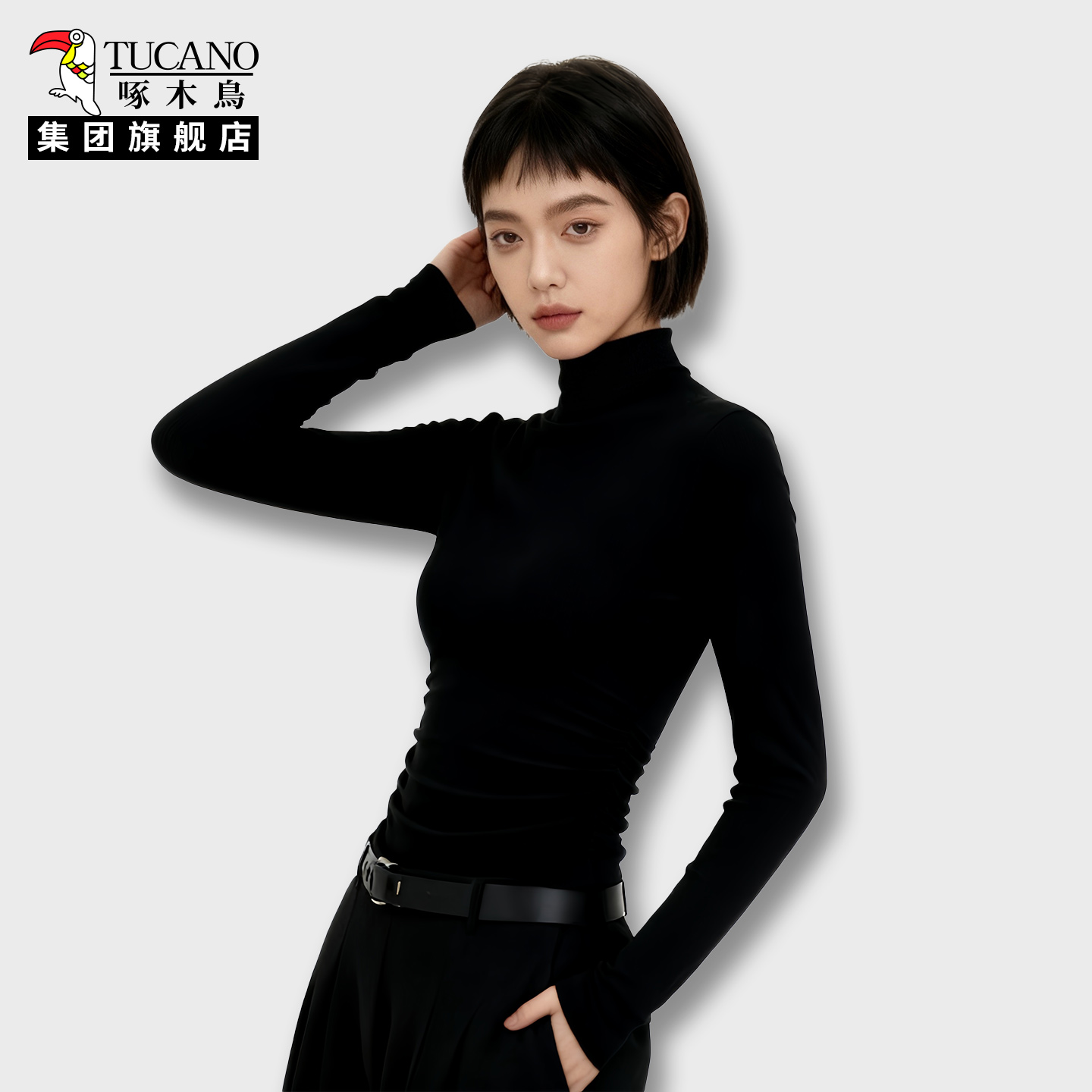 啄木鸟打底衫女新款今年流行爆款