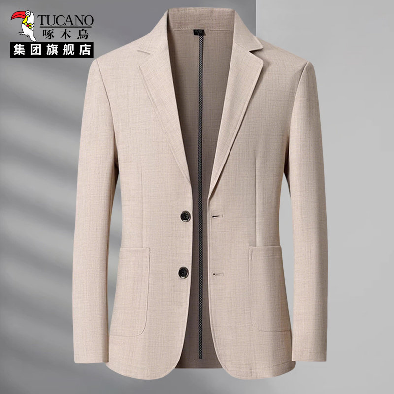 啄木鸟2025秋季冰丝西服男士款防晒休闲衣小西装轻薄夏季单西装,男装,休闲西服,淘宝优惠券,粉丝福利购,淘宝优惠卷