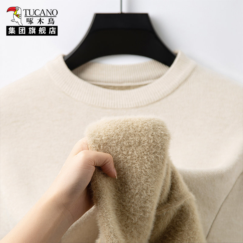 啄木鸟男士圆领毛衣加绒加厚爸爸装冬季一体绒保暖中年针织打底衫
