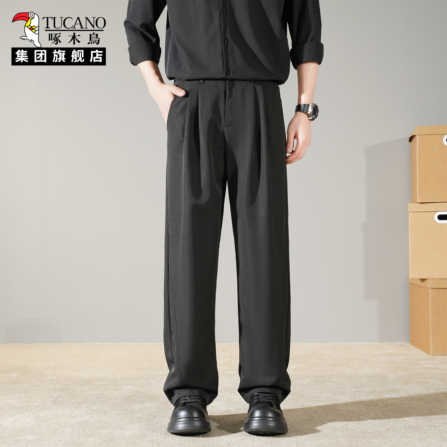 啄木鸟男士宽松百搭阔腿休闲长裤