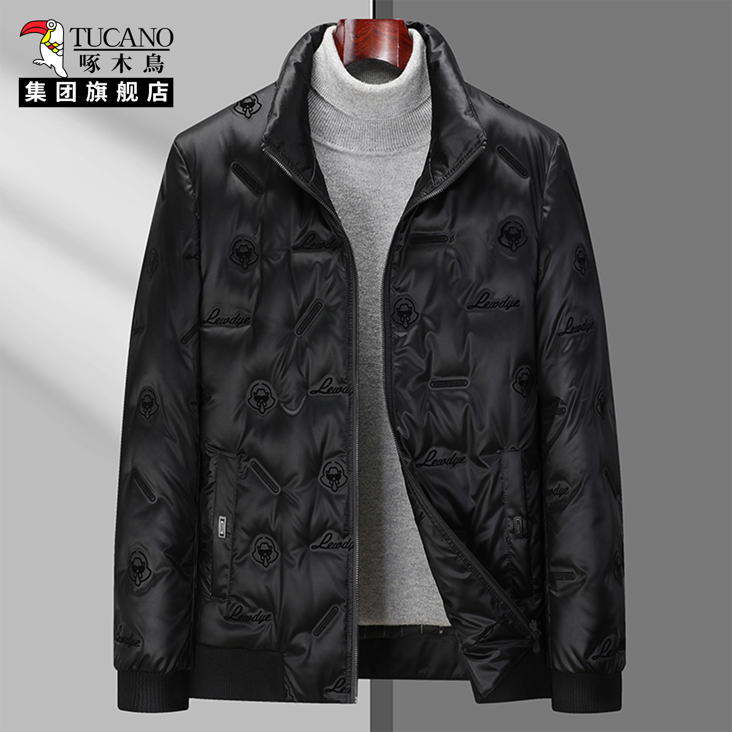 啄木鸟轻薄立领棉衣冬季男士