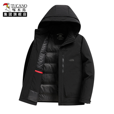 啄木鸟男士连帽棉衣2025新款冬装商务休闲男装中老年加厚保暖棉服