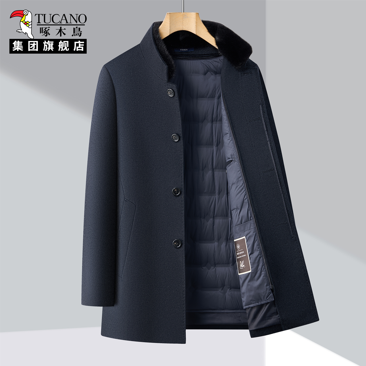 TUCANO男士中长款毛呢大衣