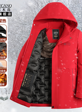 啄木鸟红色棉服冬加厚中老年爸爸冬装外套男士本命年棉袄保暖棉衣