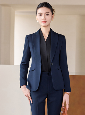 高端深蓝色西装套装女春秋职业气质正装商务风高级感工作服LQ