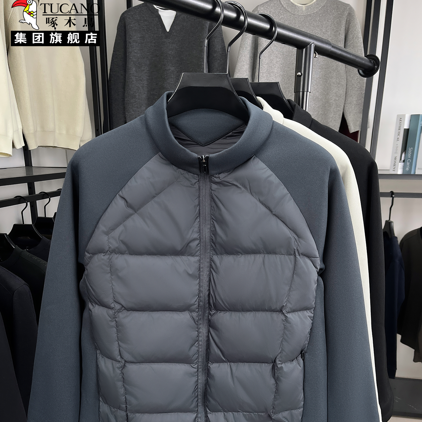 啄木鸟轻暖潮男装冬季保暖棉衣