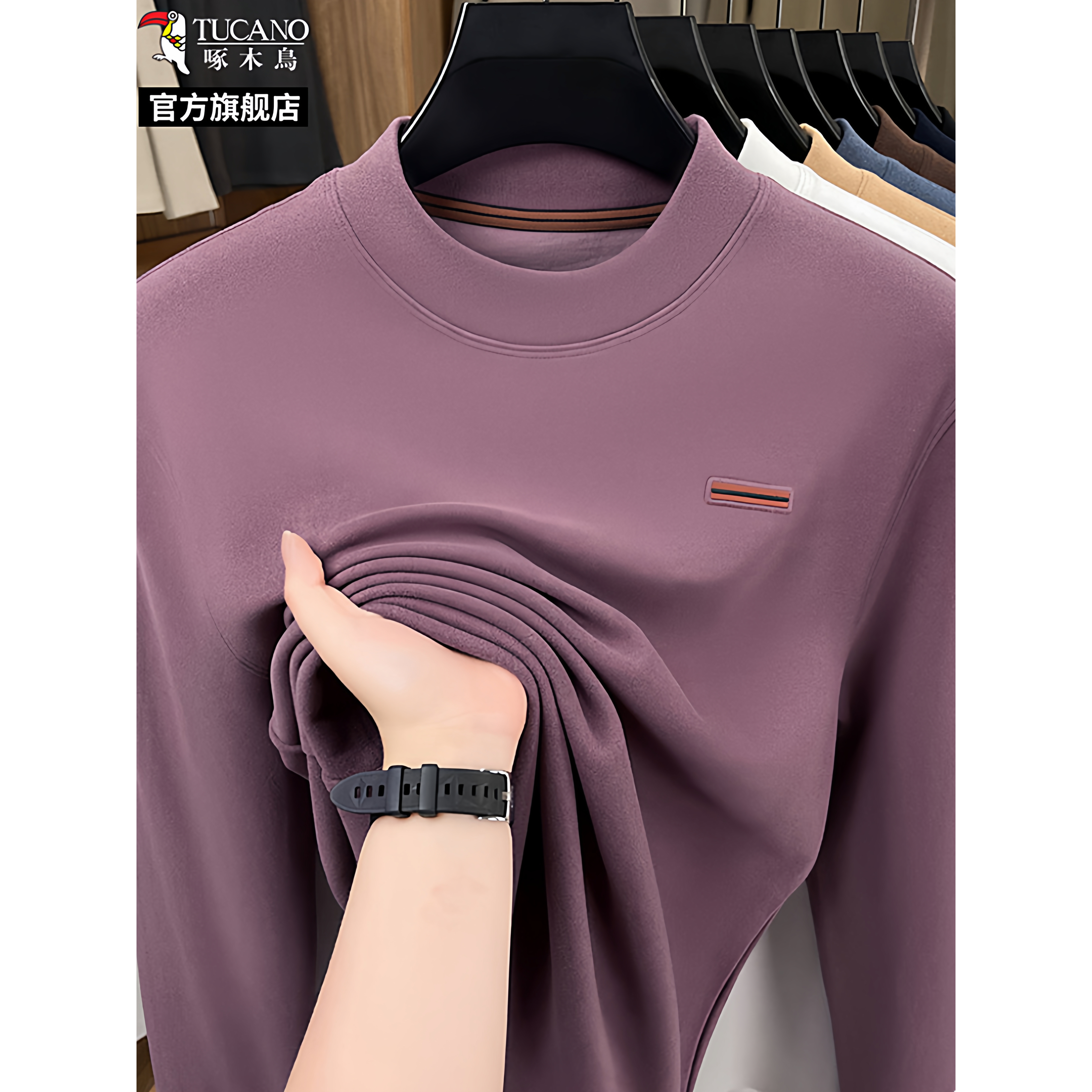 啄木鸟集团旗舰店正品男装