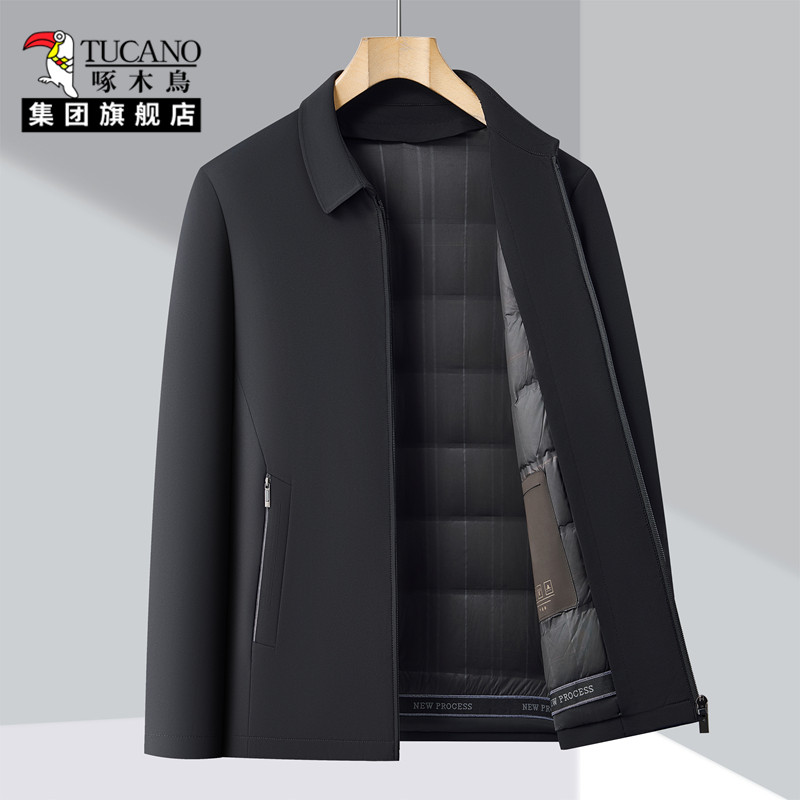 啄木鸟轻高端商务夹克羽绒服男2025冬季新款轻薄款鸭绒外套爸爸装
