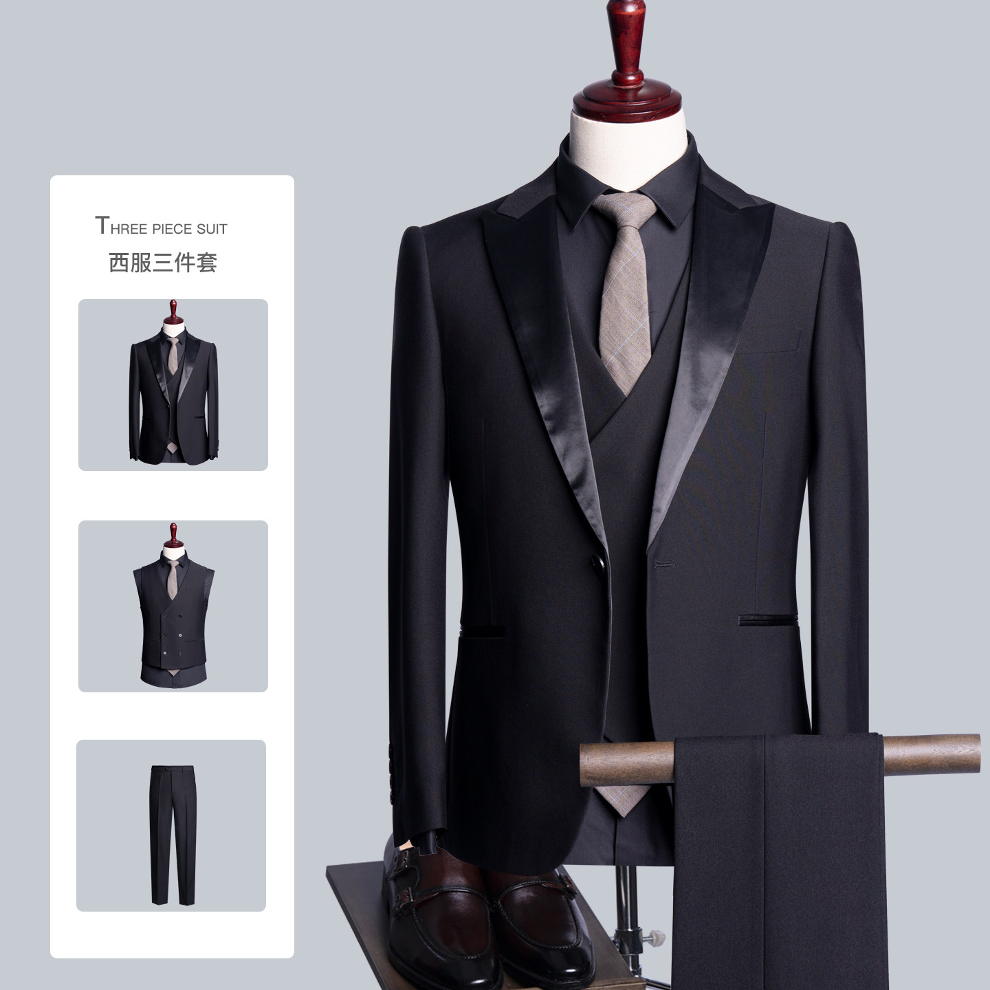 高端商务风西装男三件套修身帅气新郎结婚礼服正装西服套装LQ